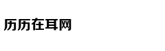 Nữ quân nhân gâ